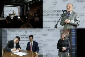  экрана 2026-04-06 в 16.36.50.png
